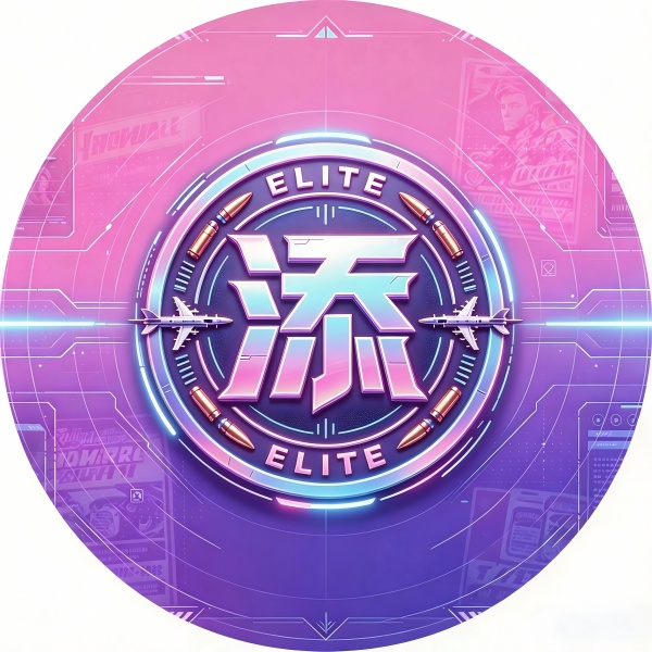 加载中